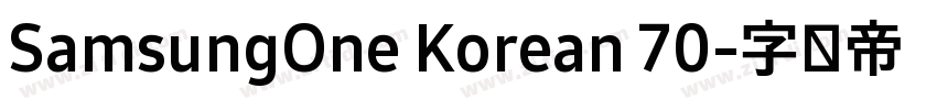 SamsungOne Korean 70字体转换